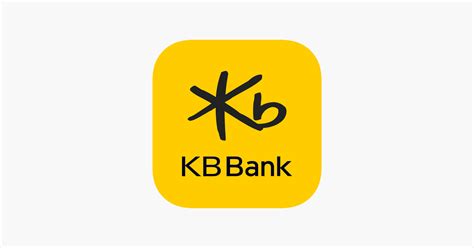 kb online banking